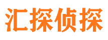 铅山外遇调查取证